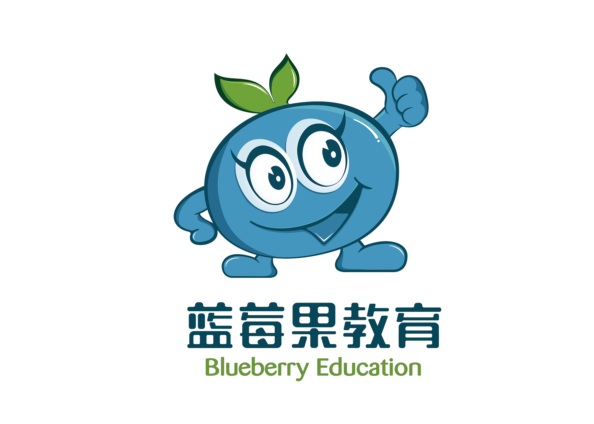 优贝尔·蓝莓果长岛校区展示