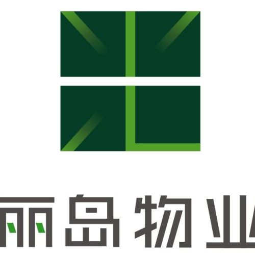 武漢麗島物業荊州移動服務中心