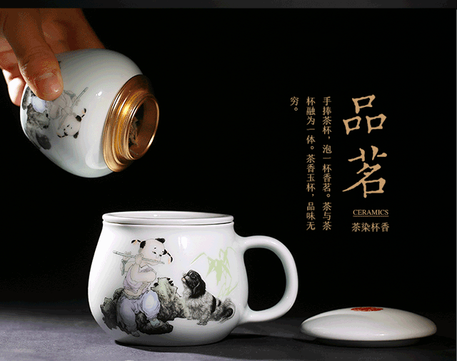 宣傳