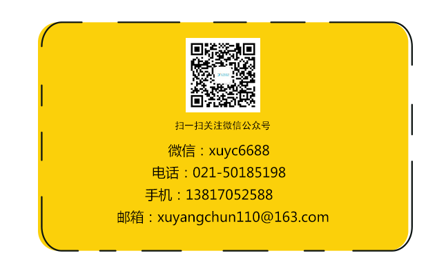 异彩飞扬 创意无限