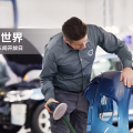 走進(jìn)沃的世界?2018永達(dá)北沃車間開放日