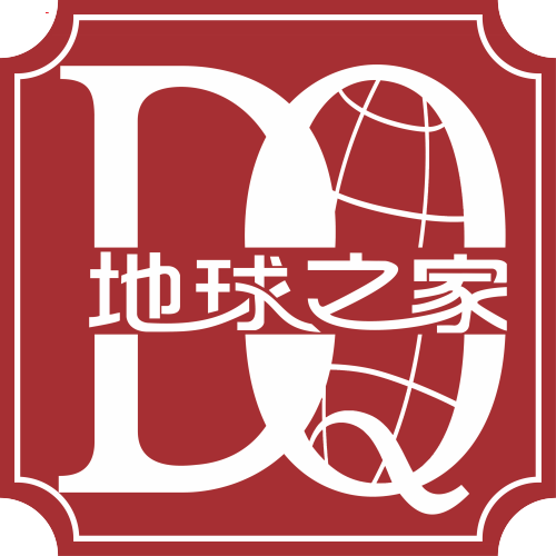 地球之家品牌招商手冊(cè)