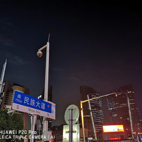 2018部門招新