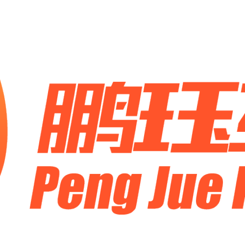 錄取通知書