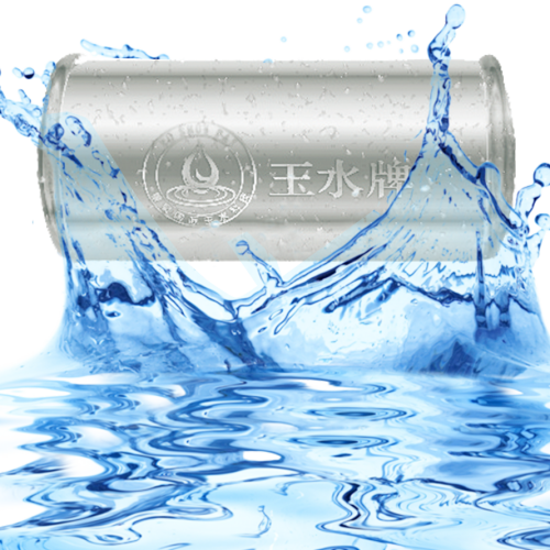 玉水牌水處理器