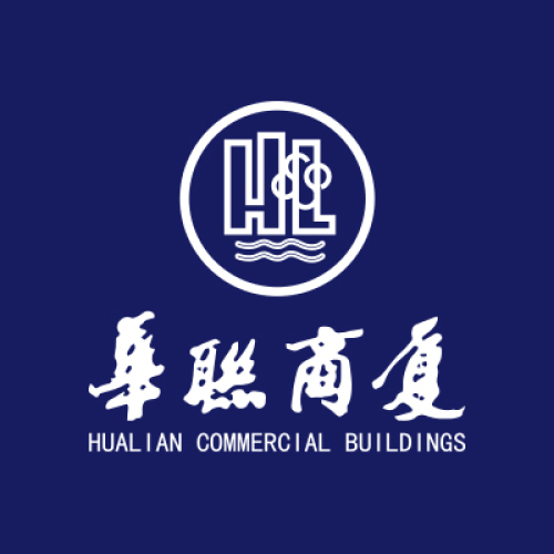 [華聯(lián)邀請函]