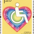 新郵播報