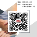 中間件InforGuard UMP統一監管平臺產品介紹