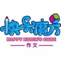 擁抱夏日，親近自然