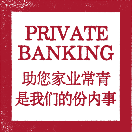 湘依湘伴 私人廚房