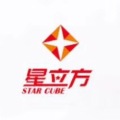 星立方