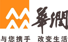 华润雪花 因业务需要，现面向大荔招聘业务员