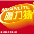 煤改电.电采暖