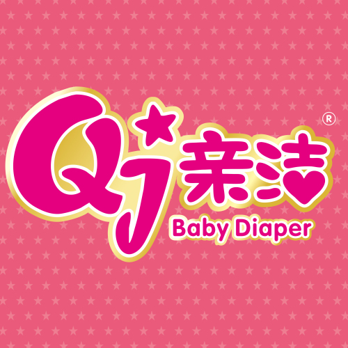 “親潔”紙尿褲/拉拉褲