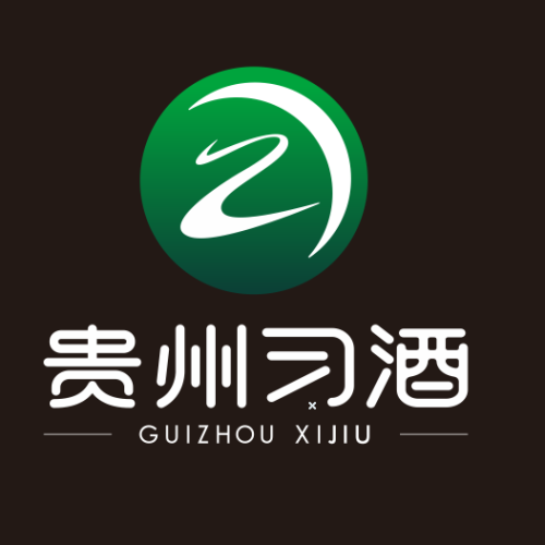 習(xí)河酒全國(guó)運(yùn)營(yíng)中心邀您共鑒