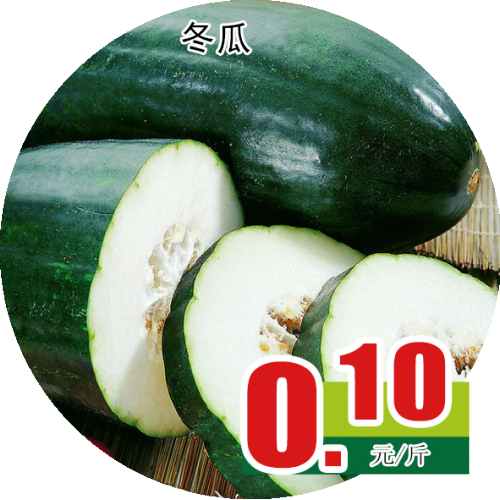 鑫金浦超低特價(jià)來襲~