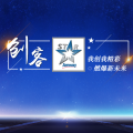 安利創客榮耀表彰（楊剛 劉宇佳）