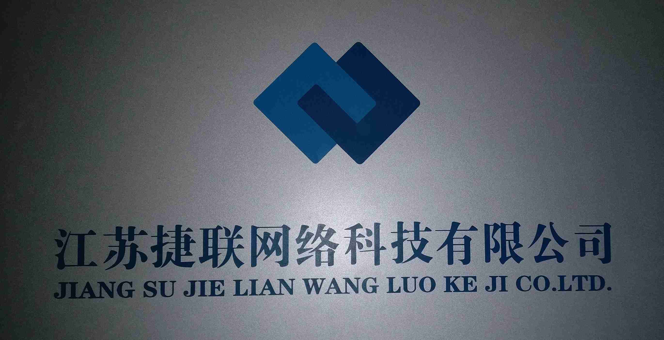 [副本]我是第{{count}}位参加此次点击的用户