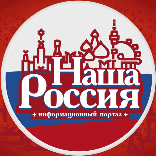 ТОП 5 РУССКИХ КЛИПОВ