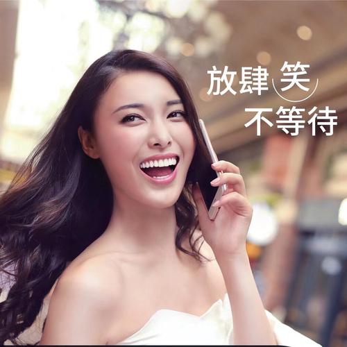 時(shí)代天使隱形矯治實(shí)操班