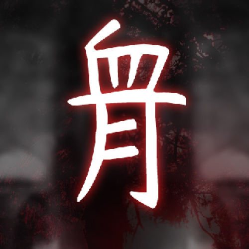 《血月》項目推薦