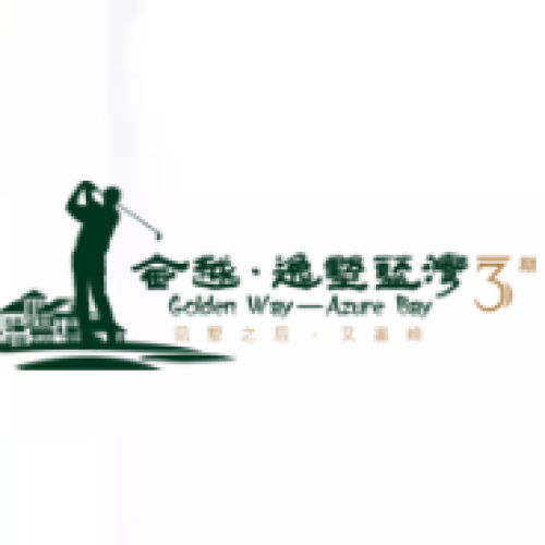 金越置業顧問