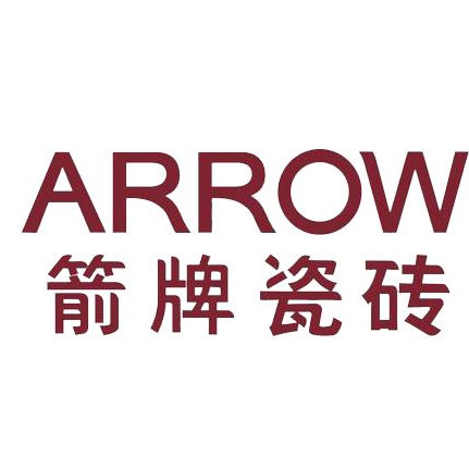 [副本]千店联动 倾城相箭 江陵站