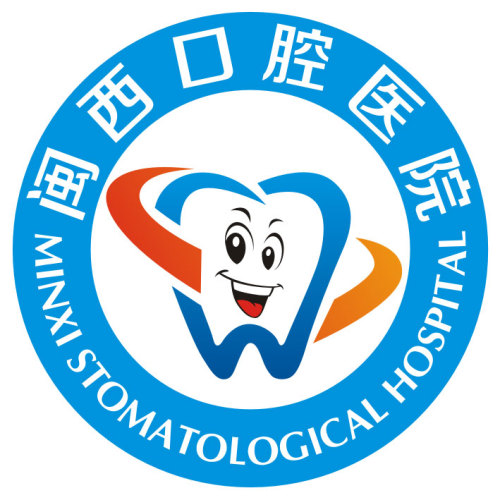 數(shù)字化美學矯牙