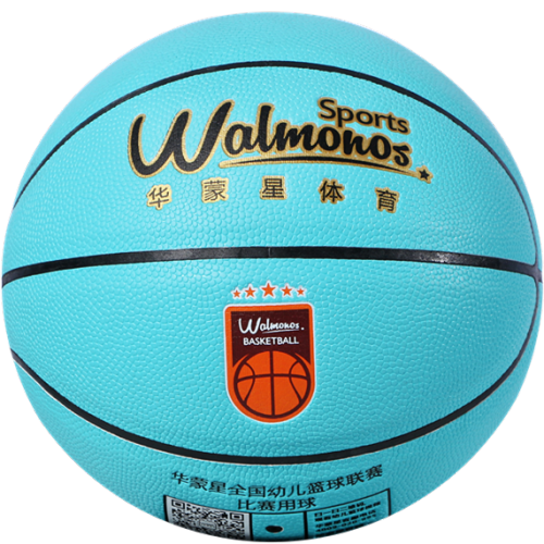 少兒籃球興趣班火熱招生中?。。。?！