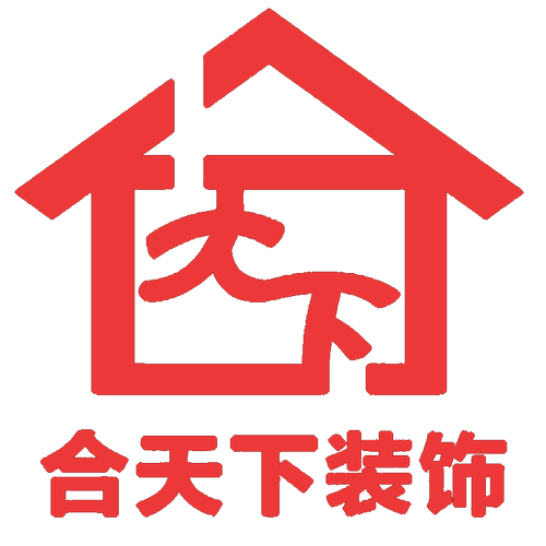 合天下装饰水果派对邀请函