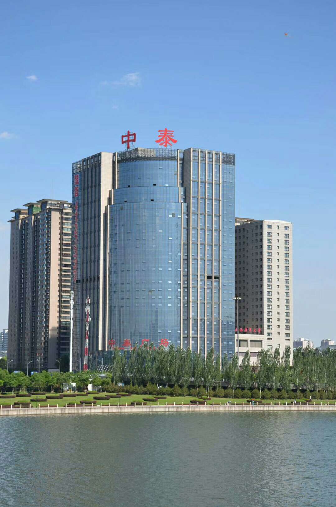 中泰广场项目十大优势