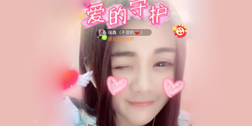 主播招募藝人招募