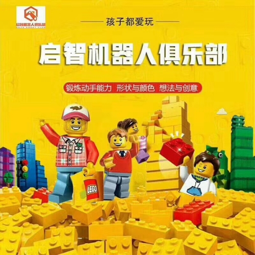 祝曹家瑞寶貝生日快樂