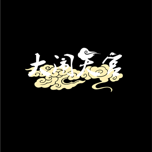 大鬧天宮