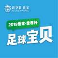 圖婭