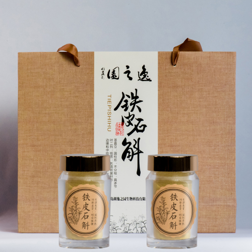 逸之園鐵皮石斛招募會員豪禮相送