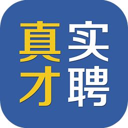 we want you！南通东辰安费诺招聘啦！