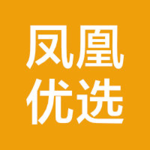 礼遇中秋 团圆惠购