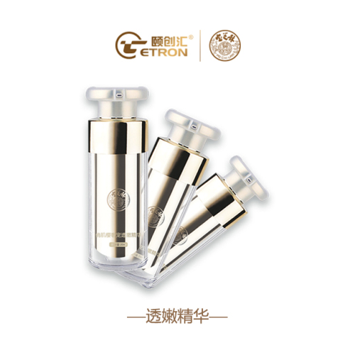 透嫩精華說明書