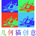 中高考美術暑假培訓招生-歡迎報名！