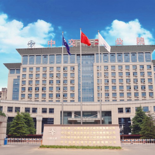 二公院與祖國共奮進