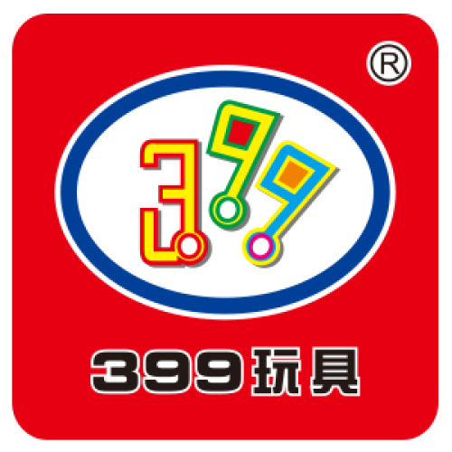 童年好玩伴，至爱399