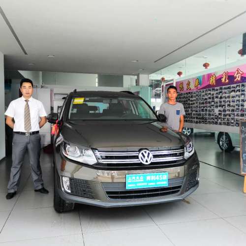 恭喜徐先生喜提愛車丨途觀絲綢之路版丨絲綢之路 途觀天下