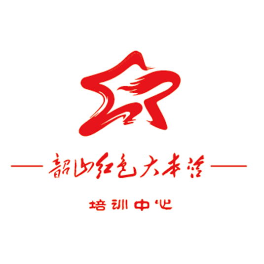 韶山红色大本营培训中心