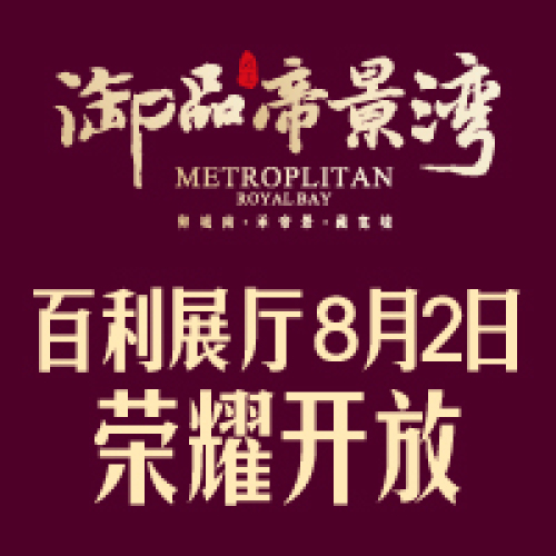 這股中國風(fēng)好厲害！韓流歐美風(fēng)都給比下去……