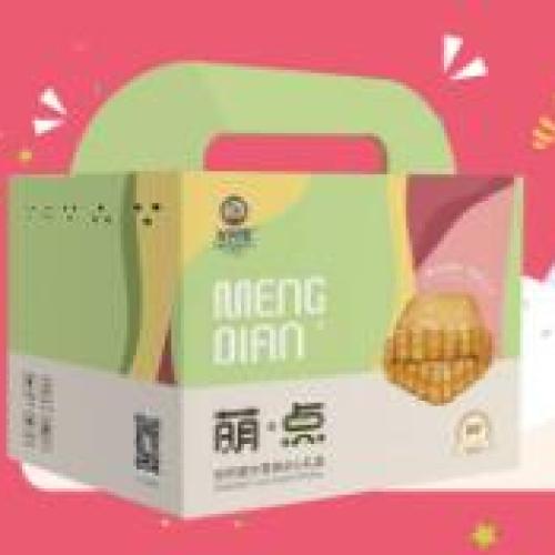 萌點限量紀念版禮盒在線賣萌！預售全面開啟！
