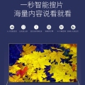 湖北中百工貿(mào)電器彩電節(jié)-暴風(fēng)AI語音電視 40R6