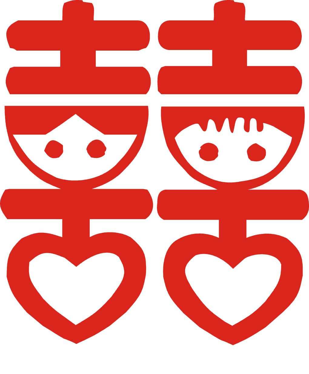 禄劝-武定 婚嫁大联盟