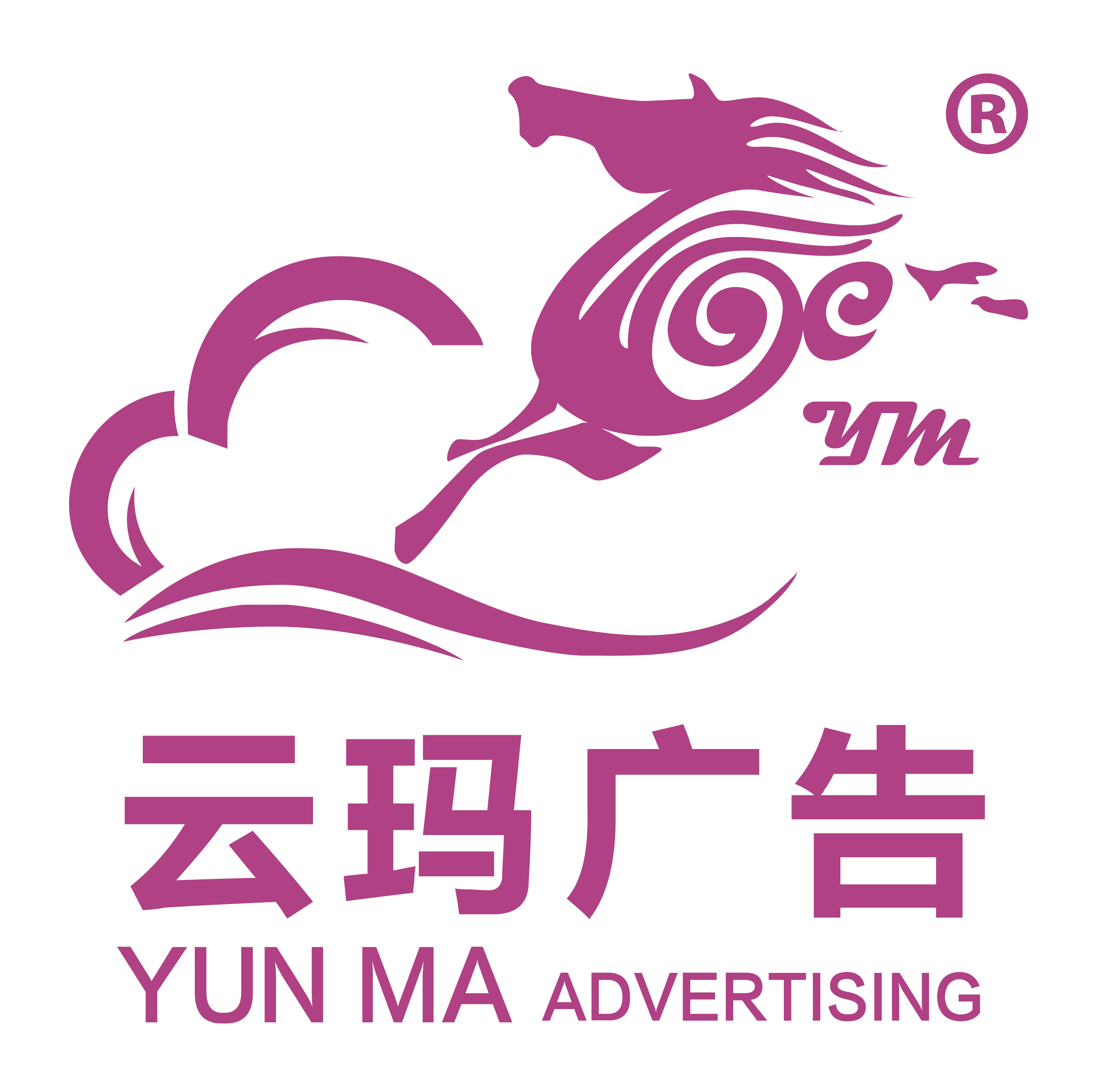 各行業(yè)的活動(dòng)宣傳