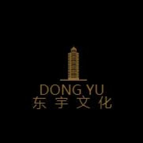 陜西東宇文化產(chǎn)業(yè)發(fā)展有限公司產(chǎn)品宣傳